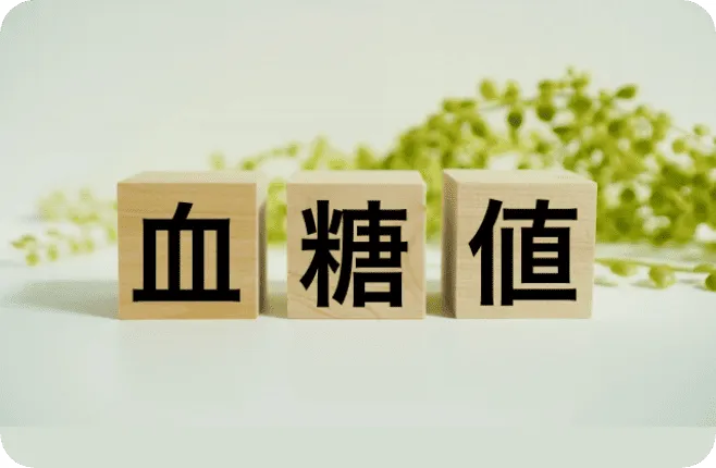 なぜ糖尿病になるのか？